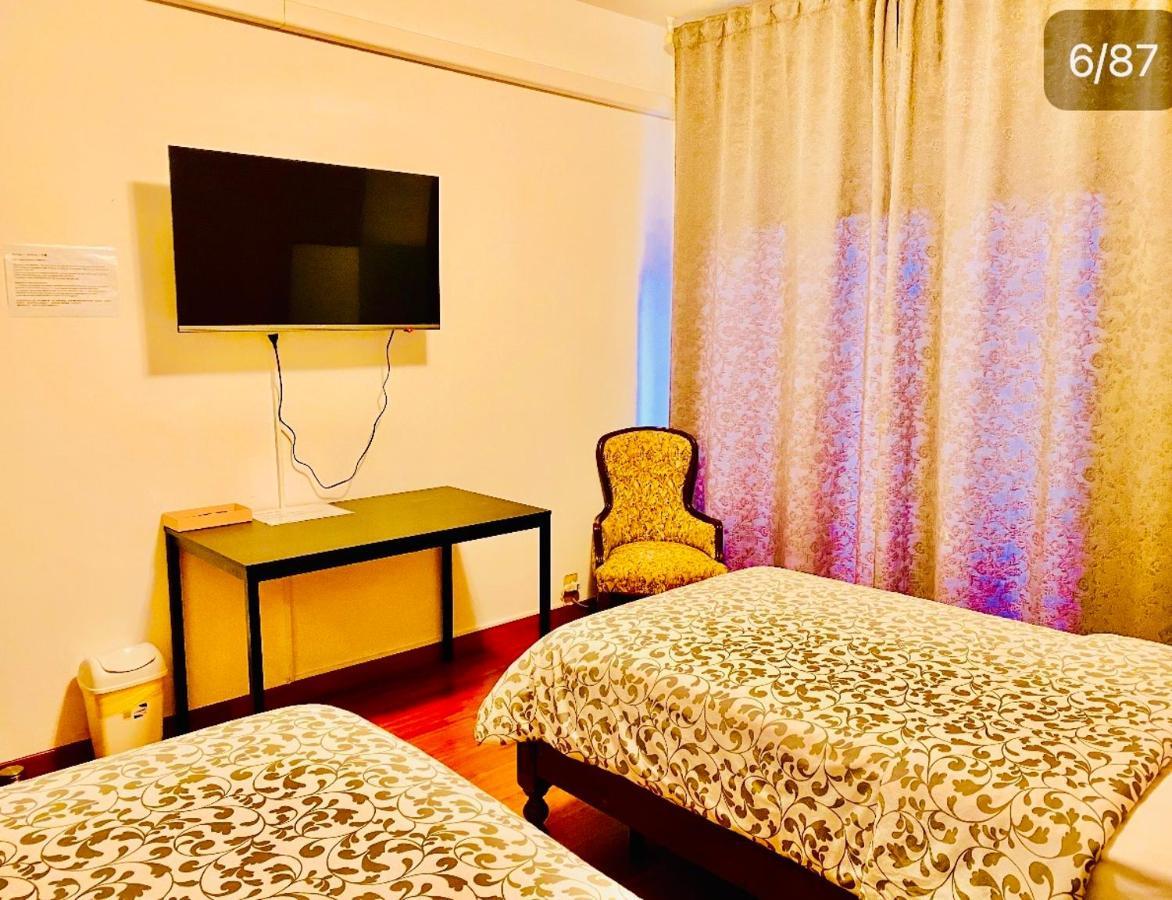 Pang's Bed and breakfast 3*
